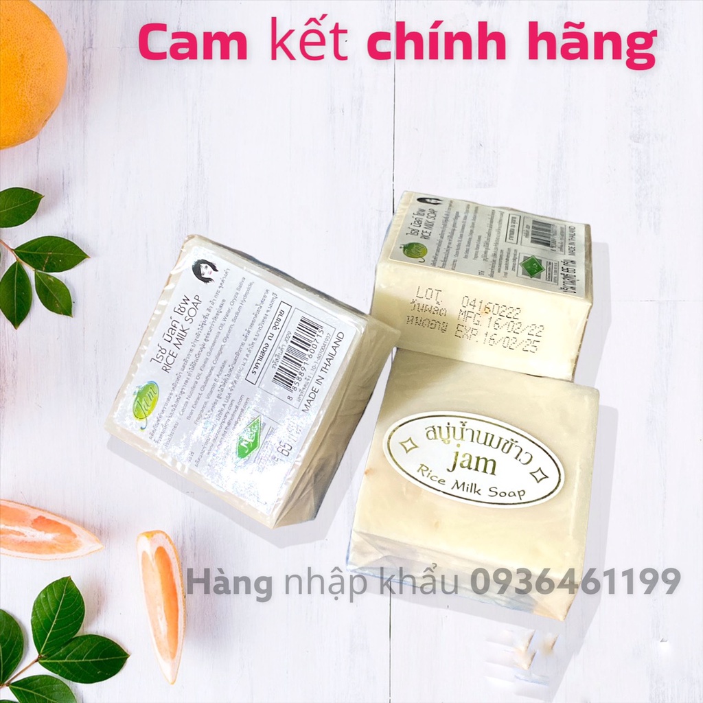 Xà Phòng Cám Gạo Thái Lan JAM RICE MILK SOAP 65gr