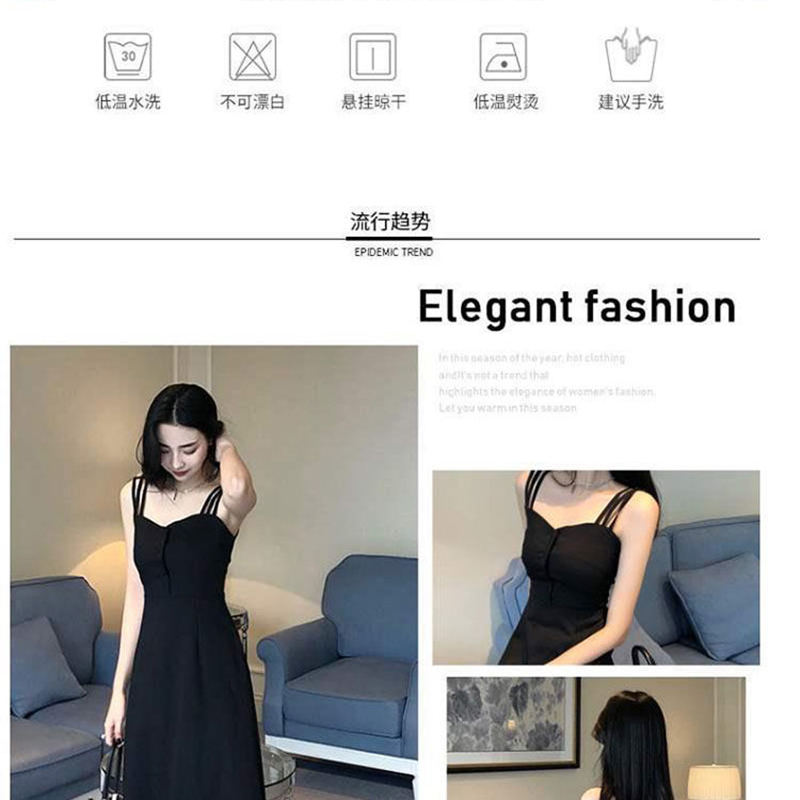 New Summer 2020 Sexy Black Lanyard Skirt Slim Slim Lanyard With Long Long Lanyard