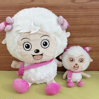 Set gấu c ella nguyễn