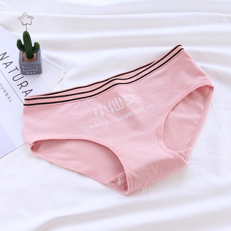 Quần Lót Nữ Cotton in chữ nhật phối viền ren kháng khuẩn thoáng mát mã 616 | BigBuy360 - bigbuy360.vn