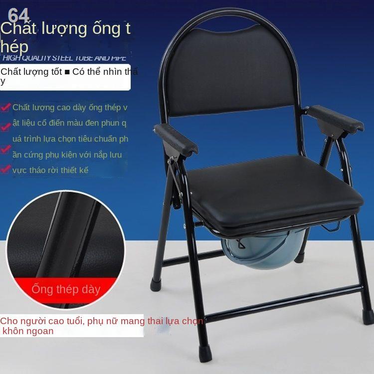 Đệm da sang trọng ghế đi lại chung cư vệ sinh làm người cao tuổi bệnh nhân di động nhà gấp