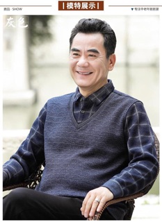 ÁO LEN NAM CỔ SƠMI