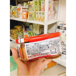 RUỐC CÁ HỒI (HOKKAIDO/Cặp TOPVALU/Cặp MAHURA) Nhật Bản