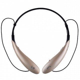 Tai nghe Bluetooth HBS-800