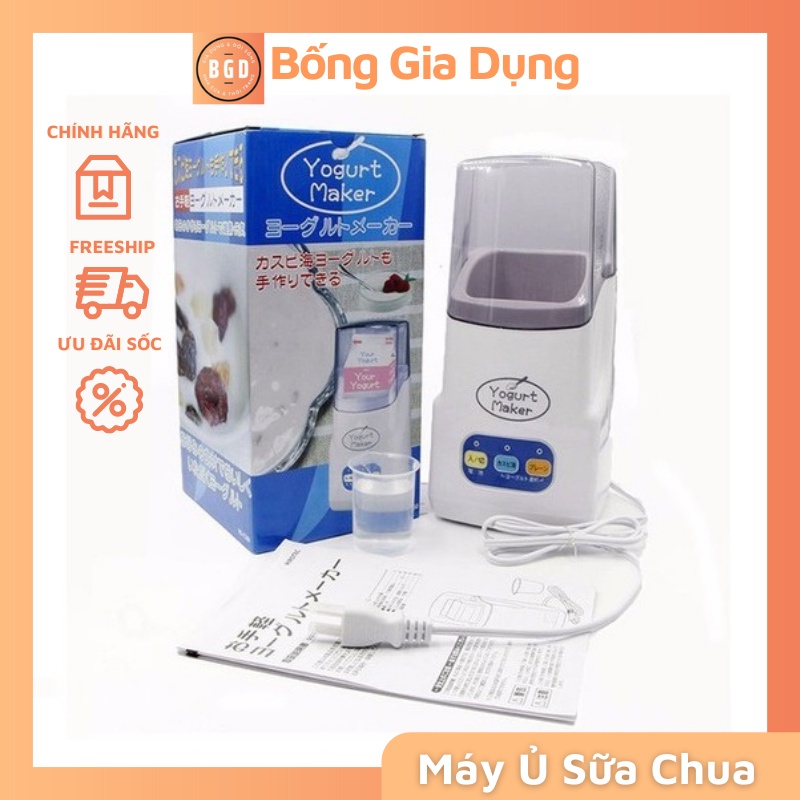 Máy Làm Sữa Chua Tự Động Từ Hộp Sữa 1000 ml Tiện Lợi