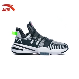 Giày Bóng Rổ Anta 812021609