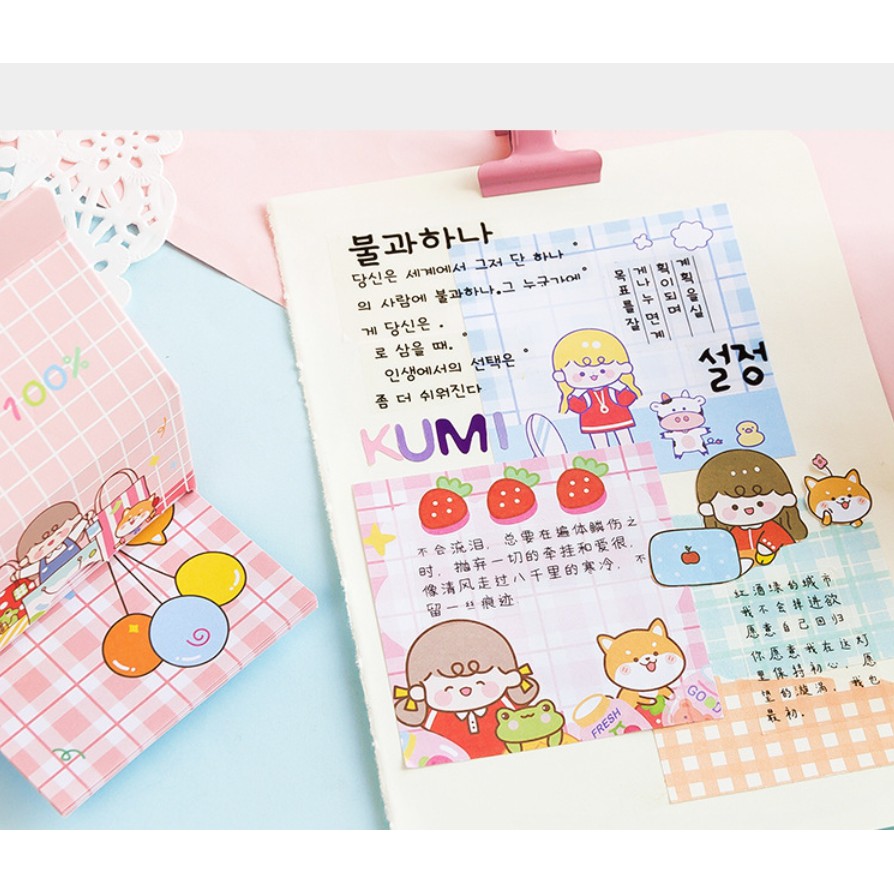 Giấy note hộp sữa Yuxian Mimi's surprise box 200 tờ ghi chú | BNM126