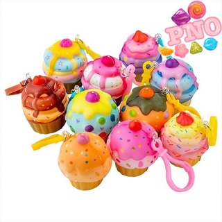 Squishy mini Cupcake ( kèm móc khoá )