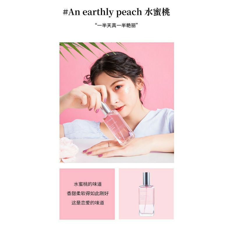 Nước hoa SHIMANG nội địa trung | BigBuy360 - bigbuy360.vn