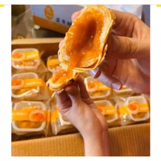 ［ＨÀＮＧ ＬＯẠＩ １］🍩🍪🍞 𝑩𝒂́𝒏𝒉 𝑻𝒓𝒖̛́𝒏𝒈 𝑪𝒉𝒂̉𝒚 𝑵𝒈𝒂̀𝒏 𝑳𝒐̛́𝒑 Đ𝒂̀𝒊 𝑳𝒐𝒂𝒏 🍩🍪🍞ＦＲＥＥＳＨＩＰ／ＤＡＴＥ ＭỚＩ