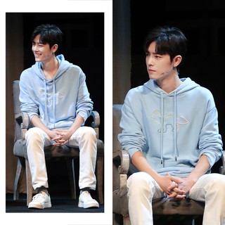 Áo hoodie xanh con cáo neon thêu nỉ có mũ trùm đầu hình Tiêu Chiến-Xiao Zhan