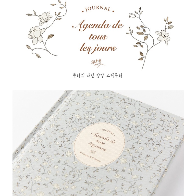 Sổ Ghi Chú Lập Kế Hoạch ARTBOX Hàn Quốc Tiết Hoa Phong Cách Vintage