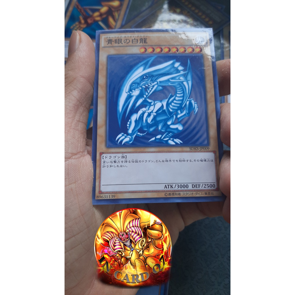 Bộ Bài Yugioh Di Sản Của Seto Kaiba