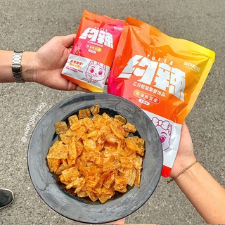 Váng Đậu Cay Ba Con Sóc