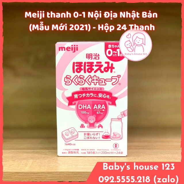 MẪU MỚI DATE T9/2022 - SỮA MEIJI THANH SỐ 0 NỘI ĐỊA NHẬT BẢN (HỘP 24 THANH) - 672GR