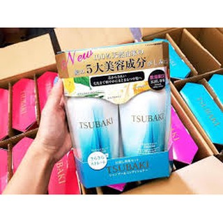 Bộ dầu gội TSUBAKI vỏ cứng