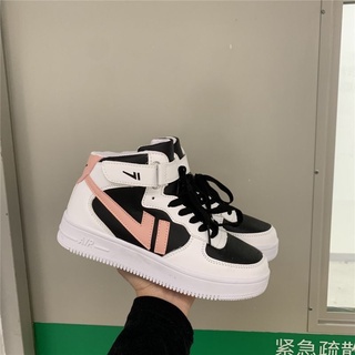 (Xả lẻ size) Giày thể thao cổ cao