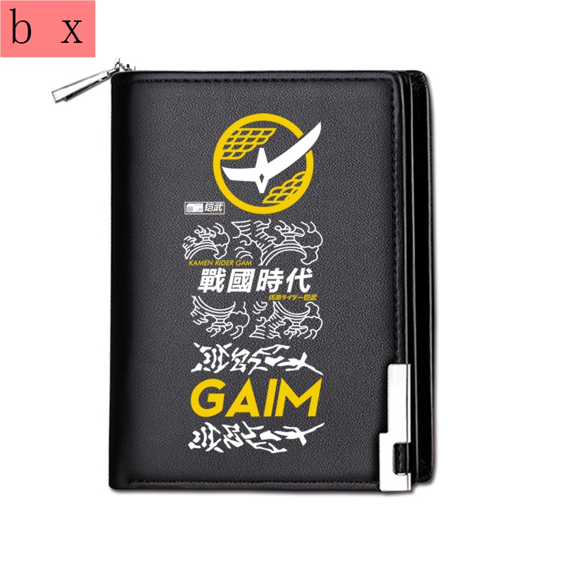 Ví Da PU Cỡ Lớn Có Khóa Kéo In Hình Kamen Rider Thời Trang Cho Nam Và Nữ