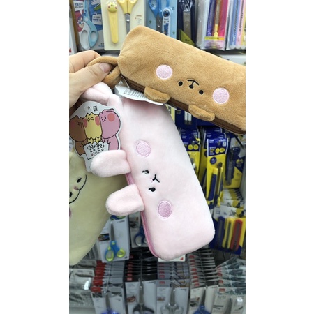 Túi đựng bút hình thú Daiso Korea