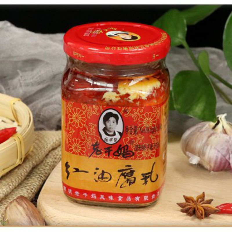 Đậu phụ nhự vuông