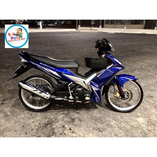 Tem rời ex 2010 xanh gp