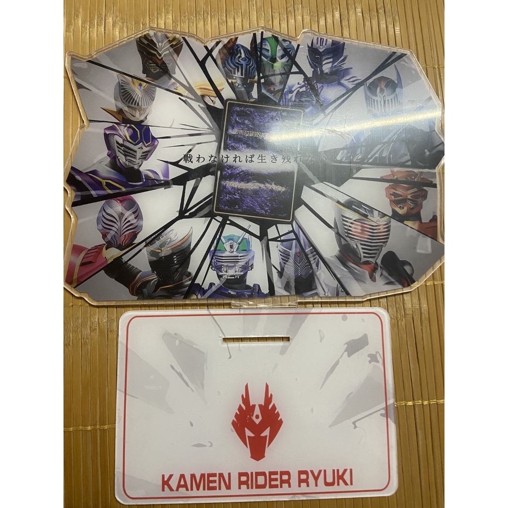 Giá trưng mô hình Kamen Rider Ryuki - Kamen Rider Ryuki/Kamen Rider Dragon Knight