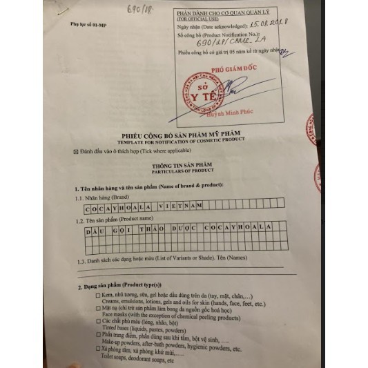 Dầu gội hữu cơ gừng dừa Cocayhoala thảo dược cao cấp cỏ cây hoa lá đánh bay gàu giảm ngứa dung tích 440g/chai | BigBuy360 - bigbuy360.vn