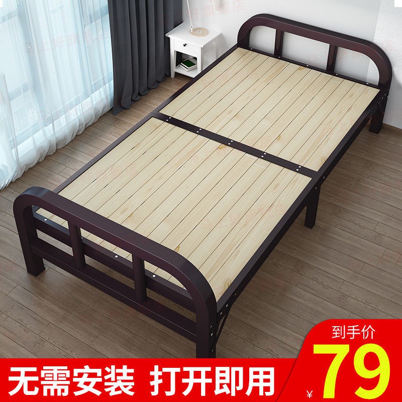 Giường đơn bằng gỗ có thể gấp gọn văn phòng di động nghỉ trưa ngủ cho người lớn thuê nhà giản ván cứng hộ tống