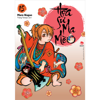 Truyện tranh Họa sư ma mèo - Tập 15 - NXB Kim Đồng