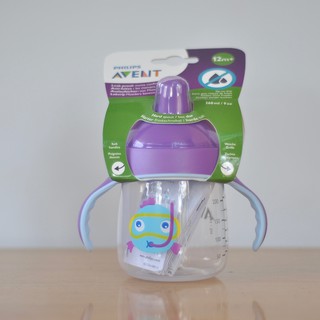 Bình tập uống nước Avent từ 12 tháng