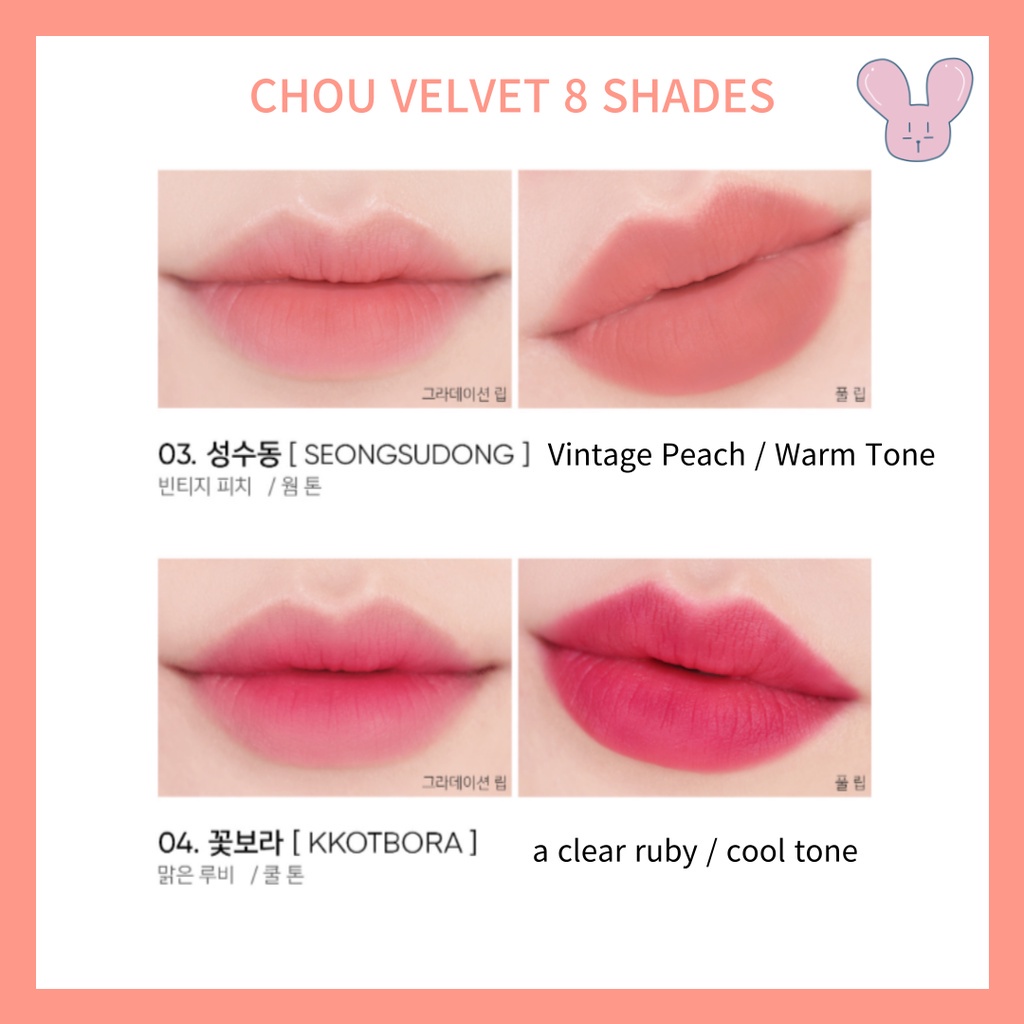 Son môi trang điểm CHOU 8 loại tùy chọn chất lượng cao