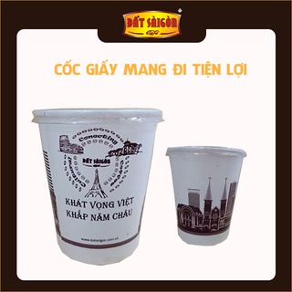 Ly giấy cà phê mang đi + nắp