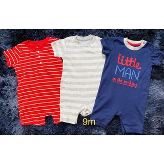 set 3 chiếc body đùi bé trai
