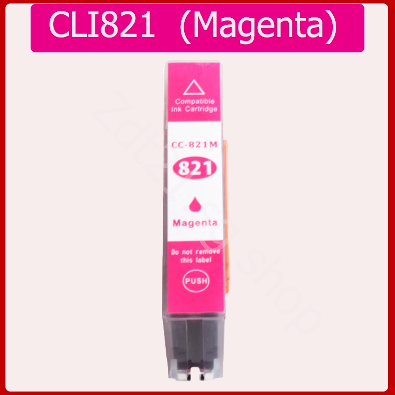 Hộp Mực Canon Pg-820 CLI-821 820 821 IP3680 IP4680 IP4760 MP638 MP558 MP568 MP648 MX876 MP988