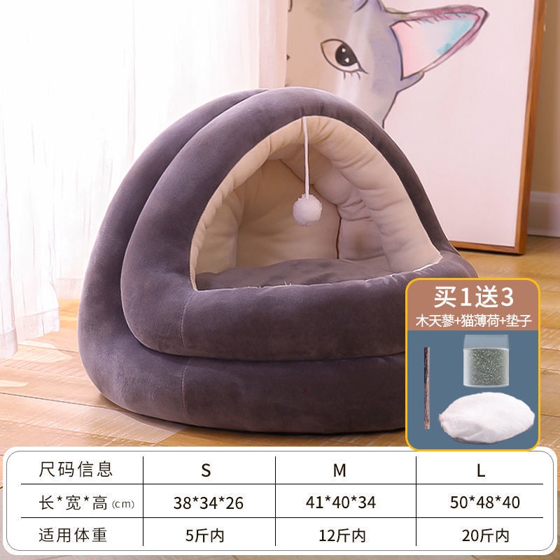 Nhà lồng chó mèo , nệm tháo rời