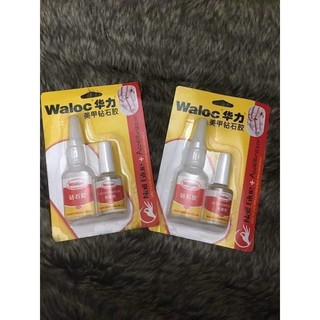 Keo Waloc Làm Nail ( Set2 chai)