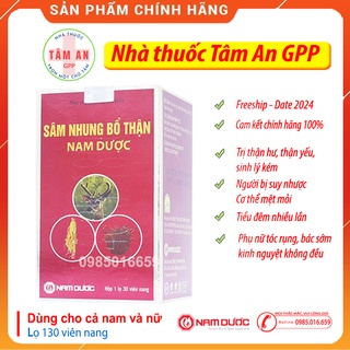 Sâm nhung bổ thận Nam Dược - Đau lưng, mỏi gối, thận yếu, ngủ kém, tiểu đêm, yếu sinh lý - Chính hãng date luôn mới nhất