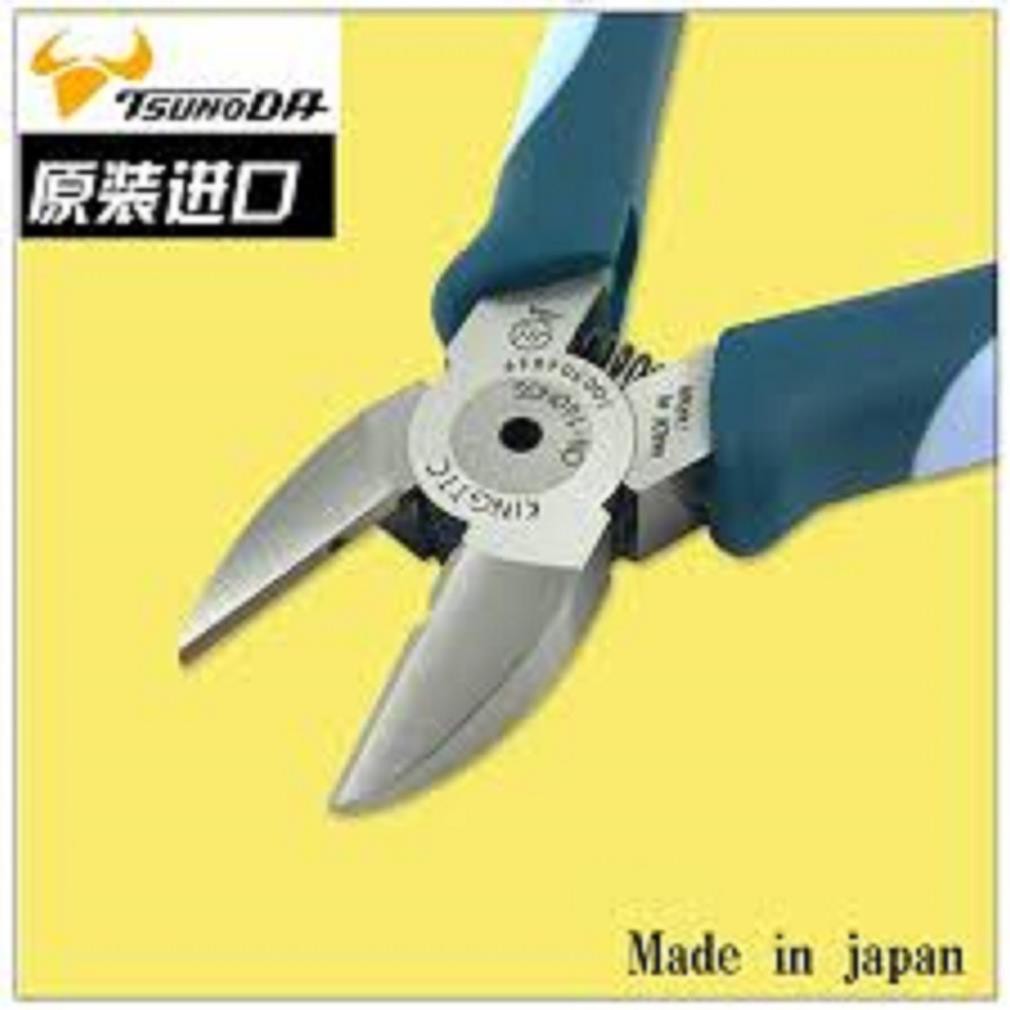 KÌM CẮT CẠNH 130mm CN-130HGS Tsunoda- 160mm CN-160HSG Tsunoda Sản Phẩm Chính Hãng