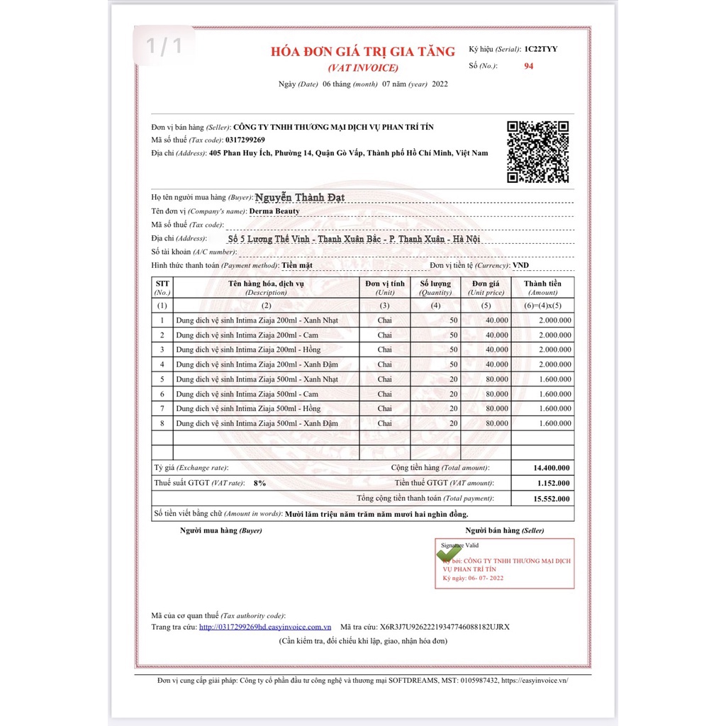 Dung Dịch Vệ Sinh Phụ Nữ Intima Ziaja Gel Phụ Khoa Giảm /Mùi Hôi/Khí Hư/Huyết Trắng/Cân Bằng PH - Én Store