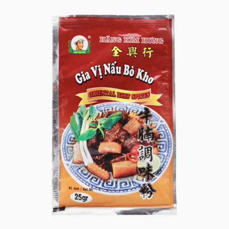 Gia Vị Bò Kho Kim Hưng Hộp 20 Gói × 25g
