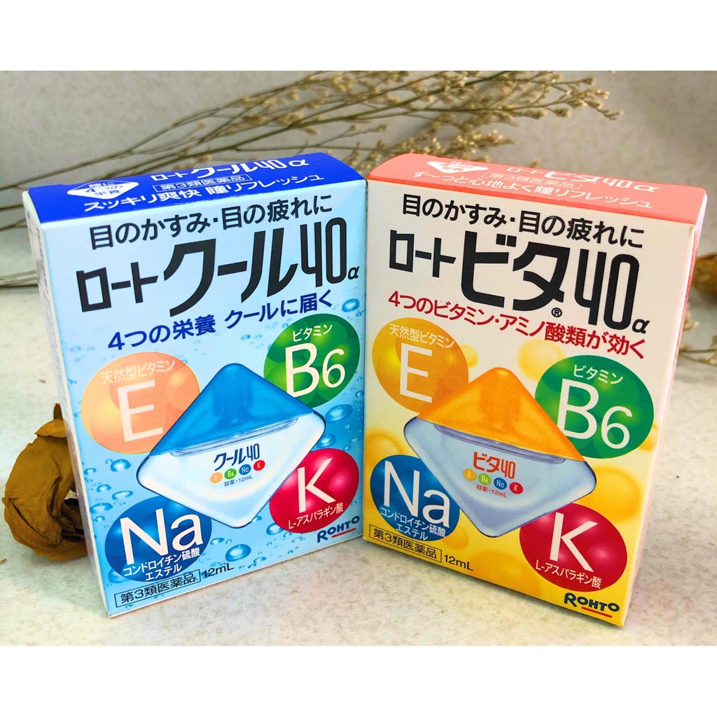 Nước Nhỏ Mắt Rohto Vitamin 12ml từ Nhật Bản, nhỏ mắt xanh vàng