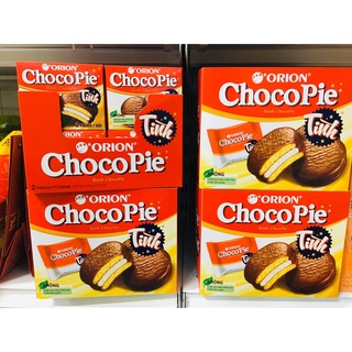 SẴN HÀNG - BÁNH CHOCOPIE LỄ TIỆN LỢI 749G CÓ 12H/LỐC