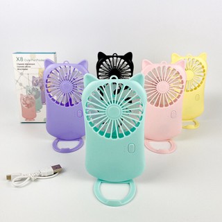 QUẠT TÍCH ĐIỆN CẦM TAY MINI GUTEK X8