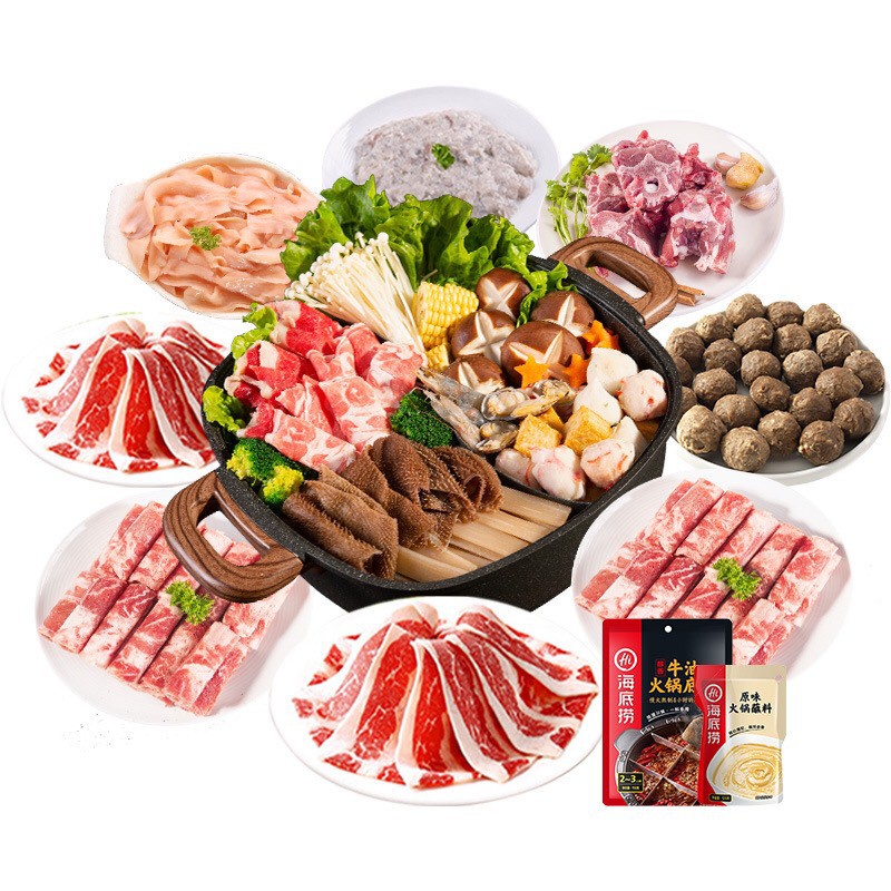 Hadilao Lẩu Nấm (date mới) | BigBuy360 - bigbuy360.vn
