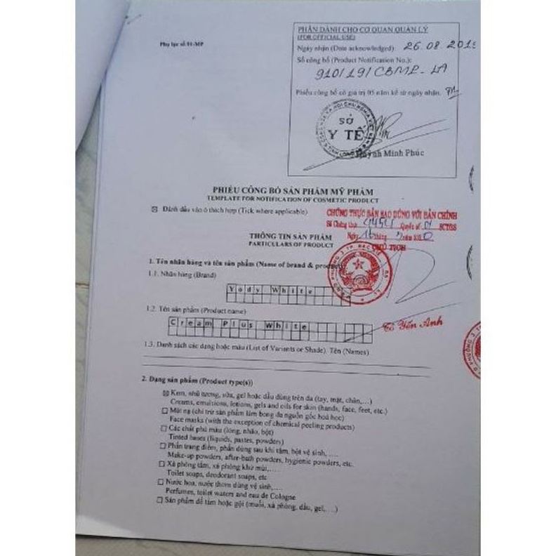 Kem chống nắng cho da nhờn Yody White Phương Anh Lọ 30gr