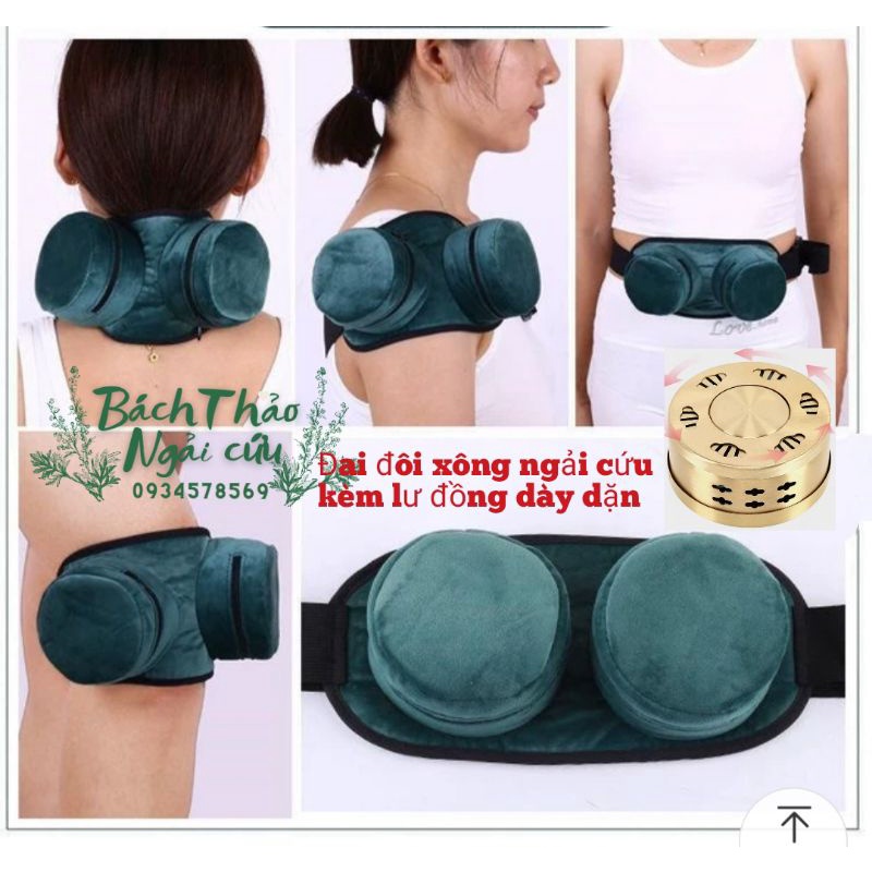 Đai xông ngải cứu- Đai xông ngải cứu kèm lư đồng