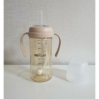 Sale new100% bình sữa, bình hút moyuum 270ml