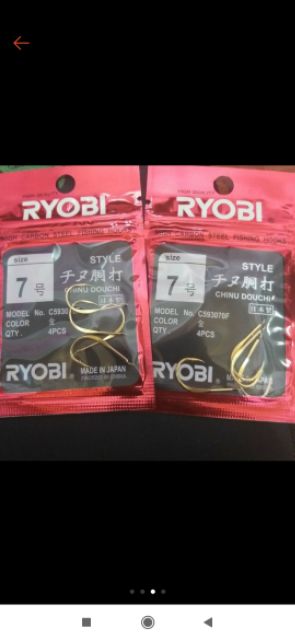 Lưỡi câu Nhật Ryobi Chinu