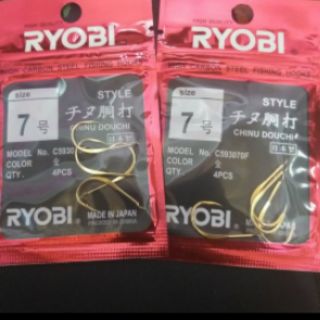 Lưỡi câu Nhật Ryobi Chinu
