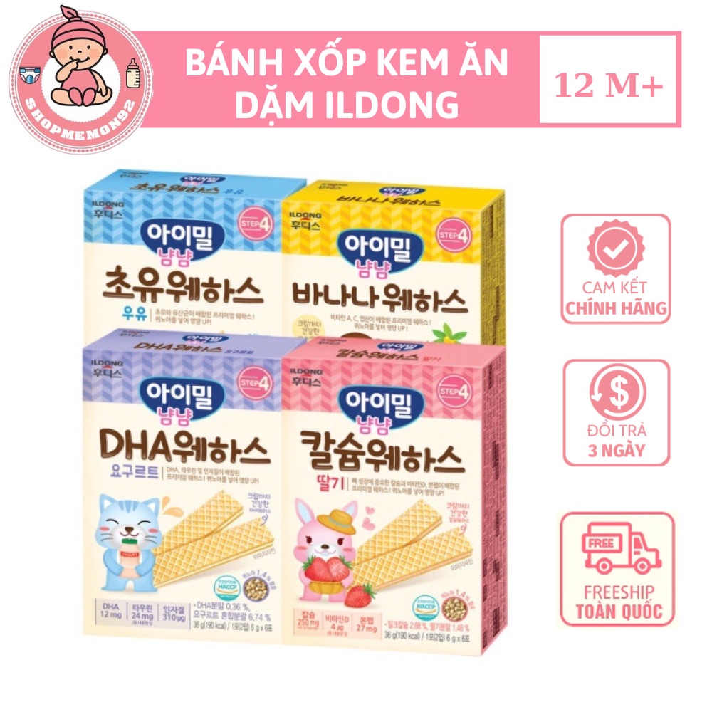 BÁNH XỐP ăn dặm ILDONG cho bé từ 9 tháng date 8-9/2024